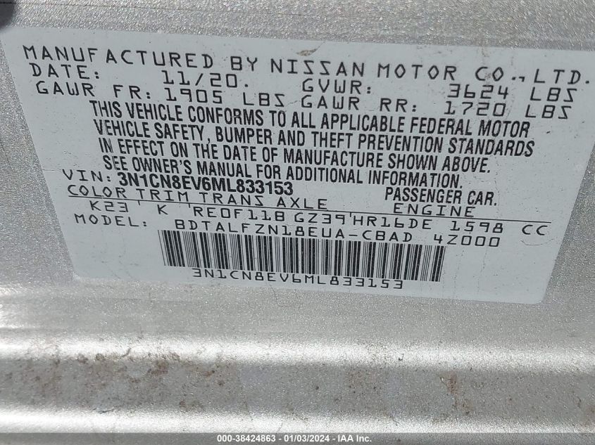 2021 NISSAN VERSA SV - 3N1CN8EV6ML833153