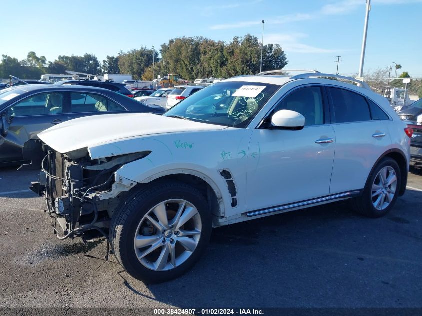 2013 INFINITI FX37 - JN8CS1MU1DM142242