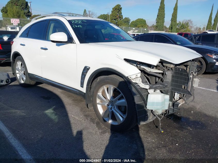 2013 INFINITI FX37 - JN8CS1MU1DM142242