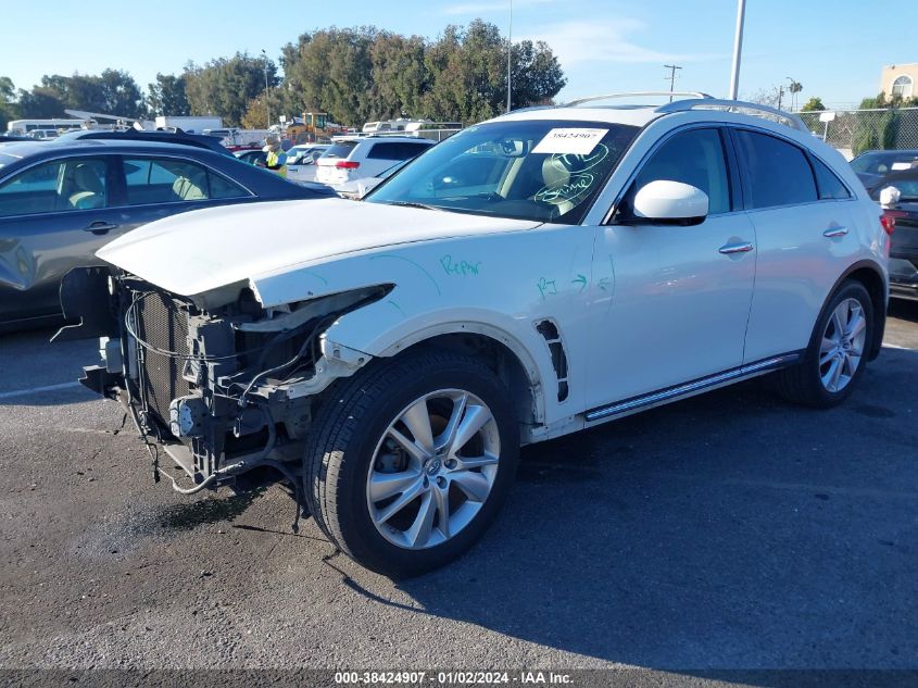 2013 INFINITI FX37 - JN8CS1MU1DM142242