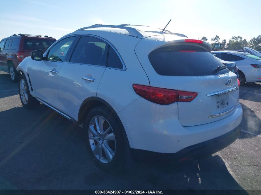 2013 INFINITI FX37 - JN8CS1MU1DM142242