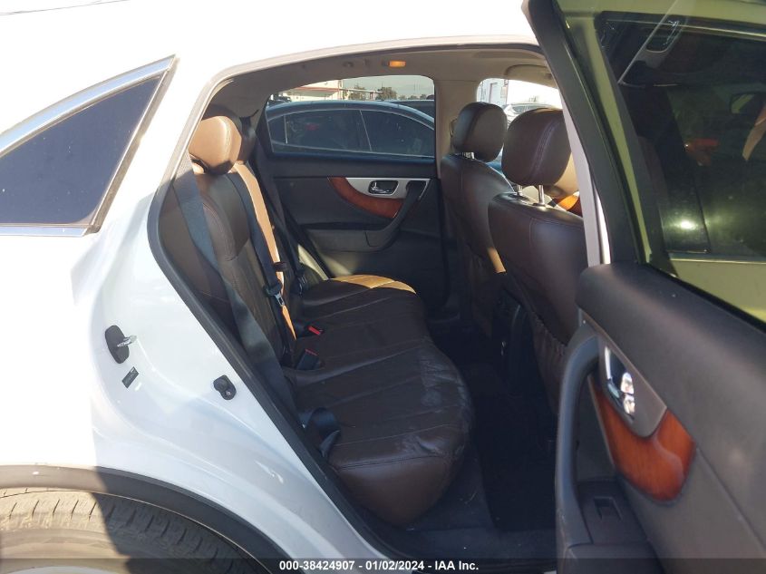 2013 INFINITI FX37 - JN8CS1MU1DM142242