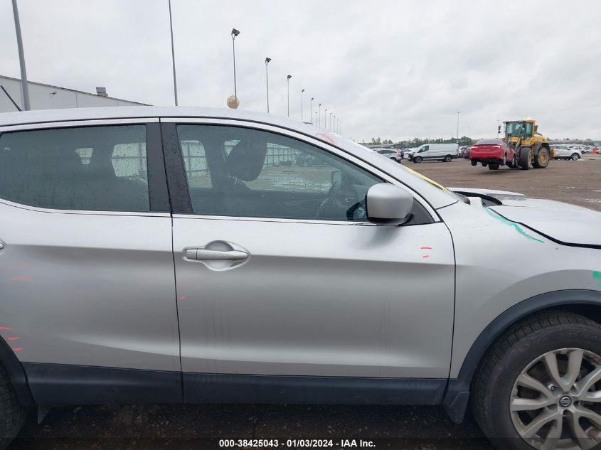 2020 NISSAN ROGUE SPORT S/SV/SL - JN1BJ1CV0LW542156