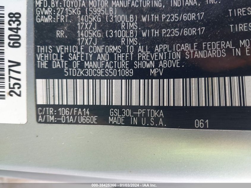 2014 TOYOTA SIENNA L V6 7 PASSENGER - 5TDZK3DC9ES501089