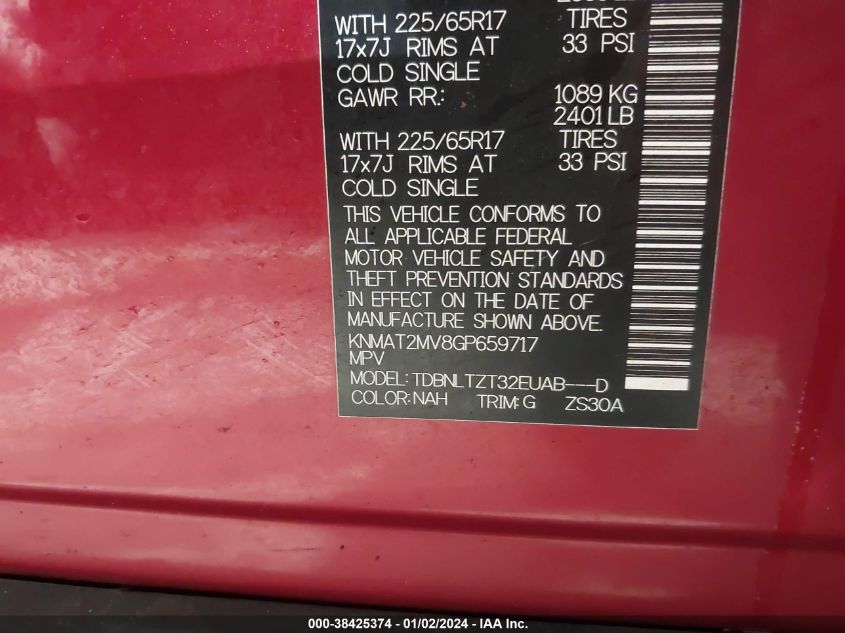 2016 NISSAN ROGUE S/SL/SV - KNMAT2MV8GP659717