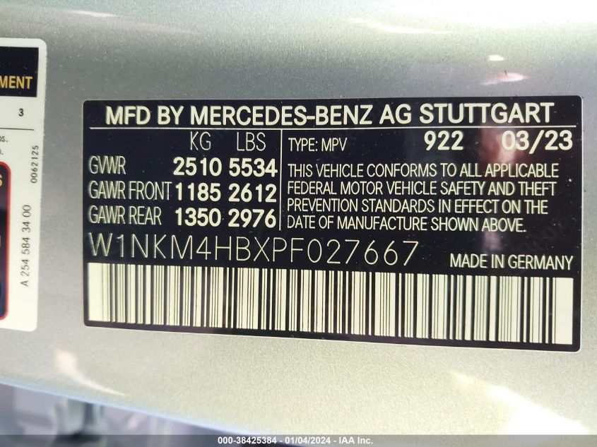 2023 MERCEDES-BENZ GLC 300 4MATIC SUV - W1NKM4HBXPF027667