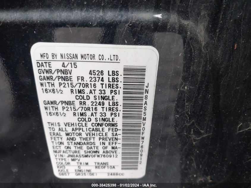 2015 NISSAN ROGUE SELECT S - JN8AS5MV0FW760912