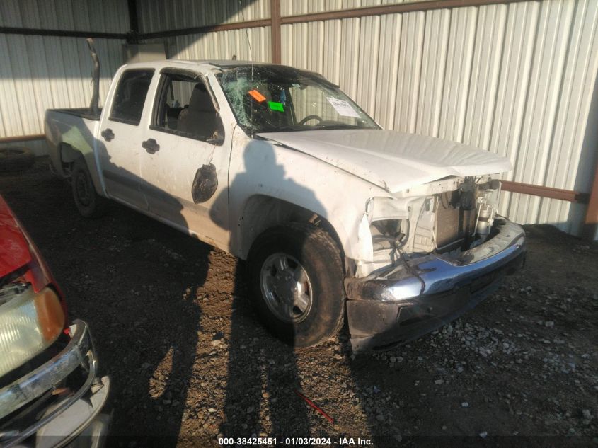 1GCCS13E778112942 | 2007 CHEVROLET COLORADO