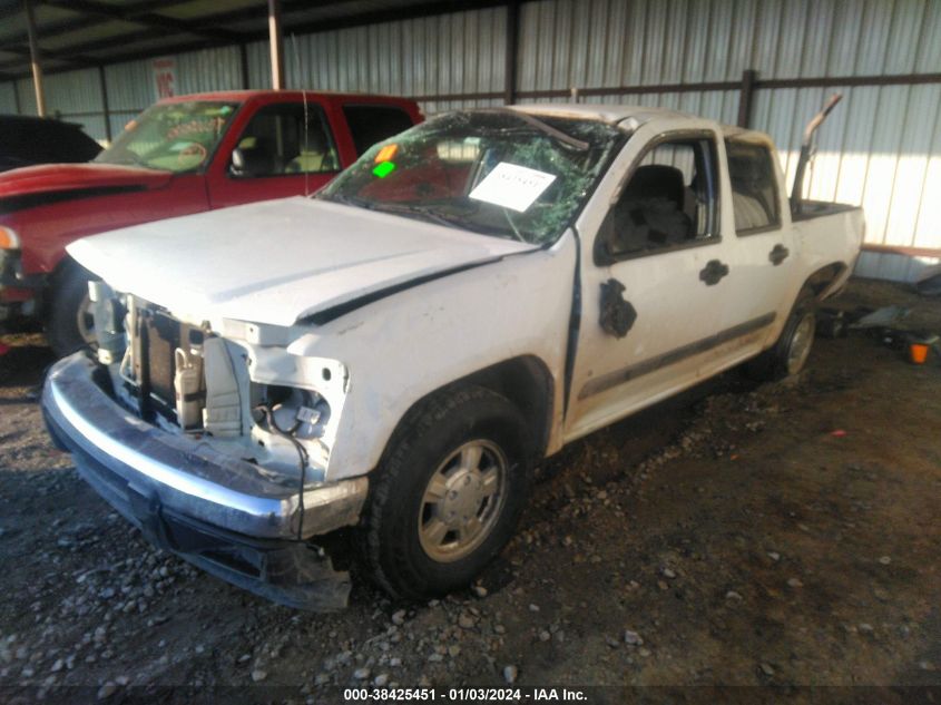 1GCCS13E778112942 | 2007 CHEVROLET COLORADO