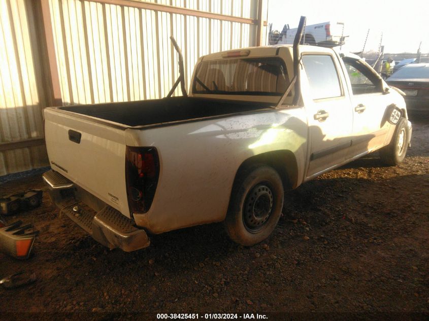 1GCCS13E778112942 | 2007 CHEVROLET COLORADO