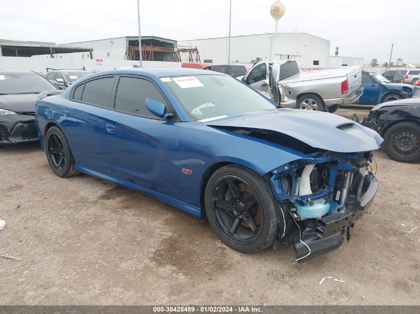 Lot #2536952594 2021 DODGE CHARGER SCAT PACK RWD salvage car