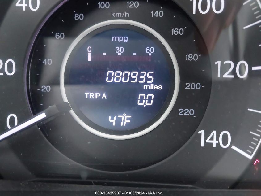 2014 HONDA CR-V LX - 2HKRM4H33EH718072