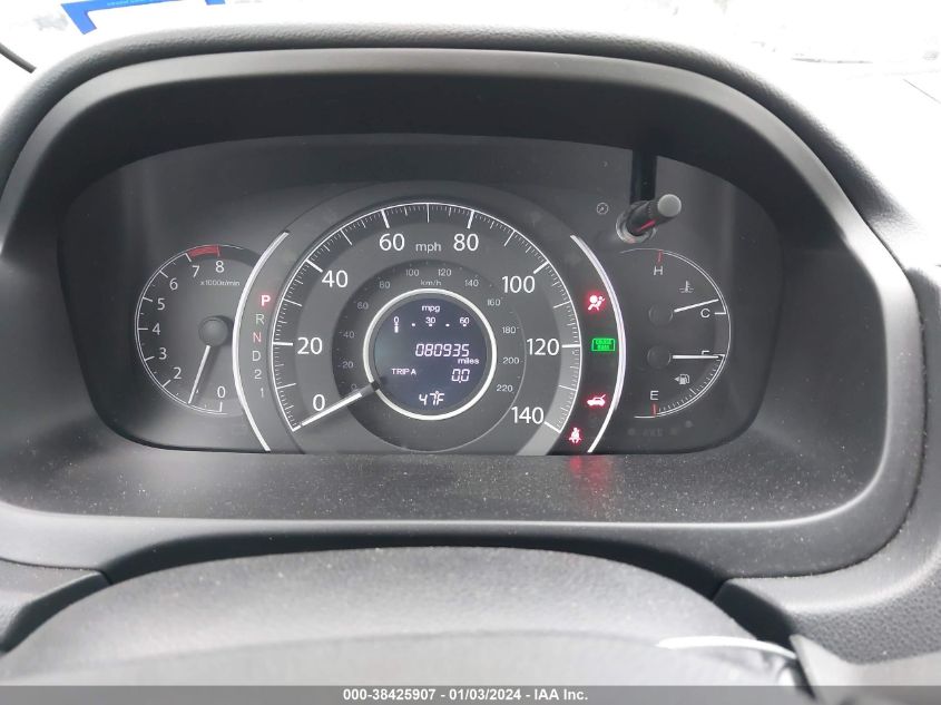 2014 HONDA CR-V LX - 2HKRM4H33EH718072