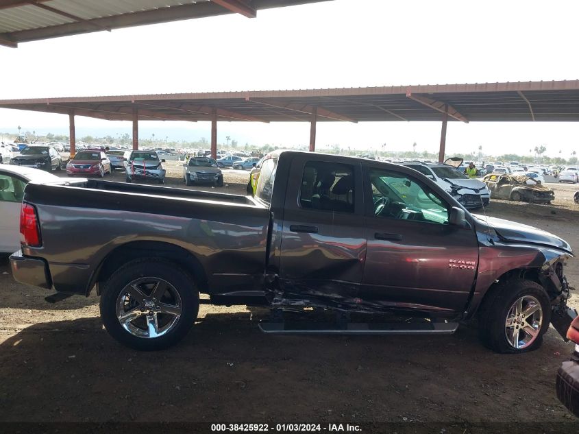 2018 RAM 1500 ST - 1C6RR6FG3JS245392