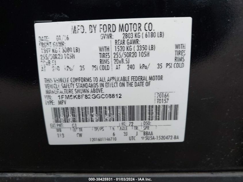 2016 FORD EXPLORER LIMITED - 1FM5K8F82GGC08812