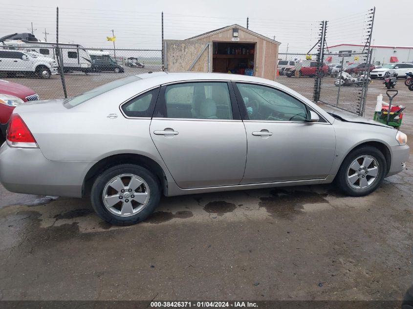 2G1WT55K089125695 | 2008 CHEVROLET IMPALA