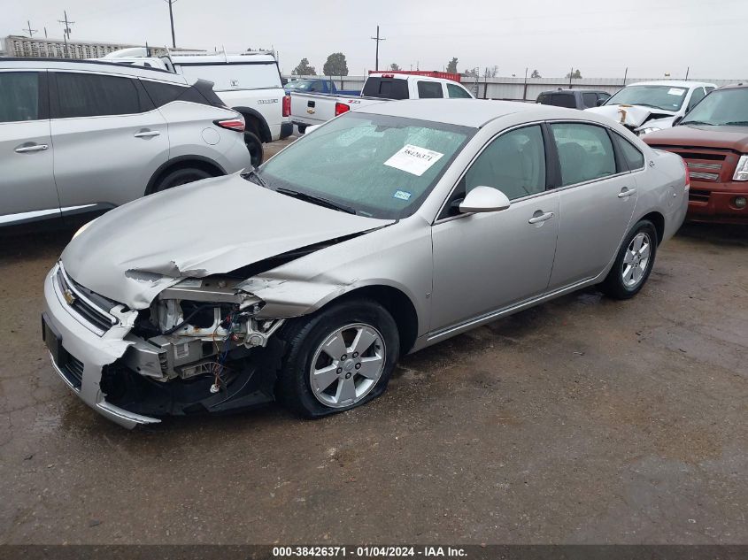 2G1WT55K089125695 | 2008 CHEVROLET IMPALA