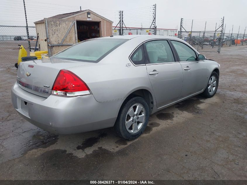 2G1WT55K089125695 | 2008 CHEVROLET IMPALA