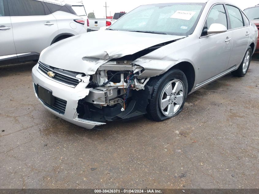 2G1WT55K089125695 | 2008 CHEVROLET IMPALA