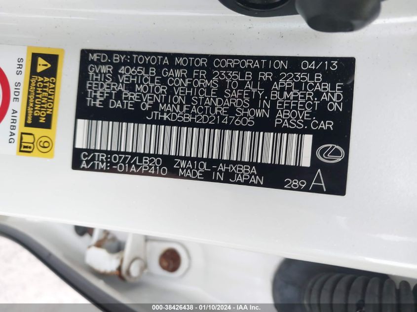 2013 LEXUS CT 200H - JTHKD5BH2D2147605