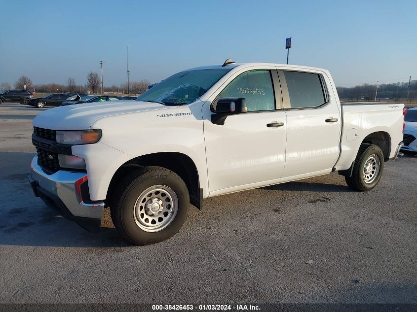 3GCPYAEHXLG348741 | 2020 CHEVROLET SILVERADO 1500