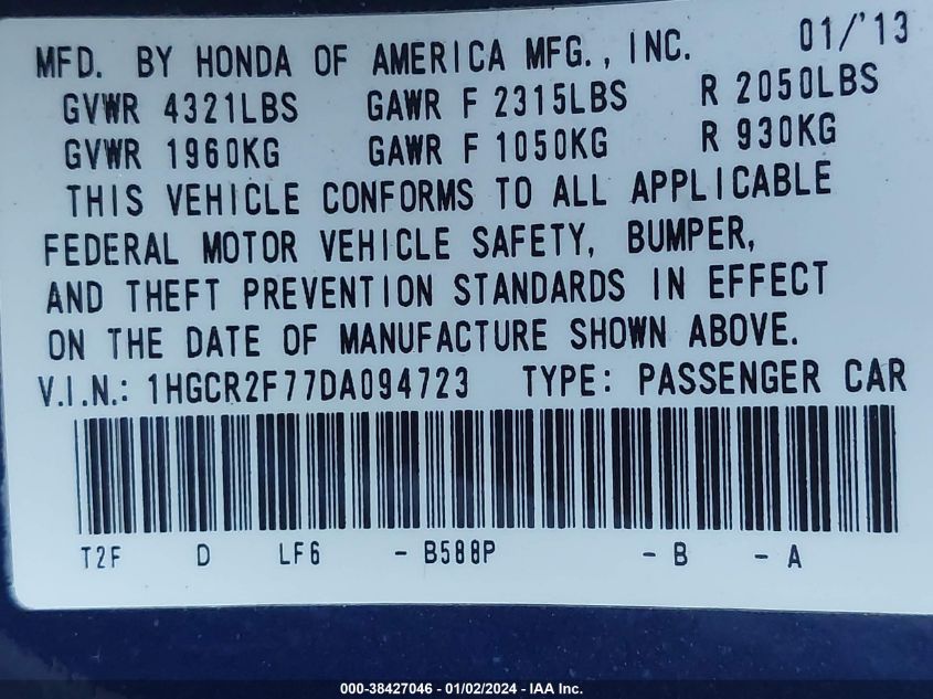 2013 HONDA ACCORD EX - 1HGCR2F77DA094723