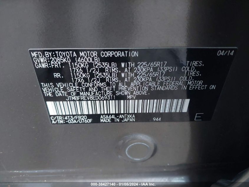 2014 TOYOTA RAV4 LE - JTMBFREV8ED069311
