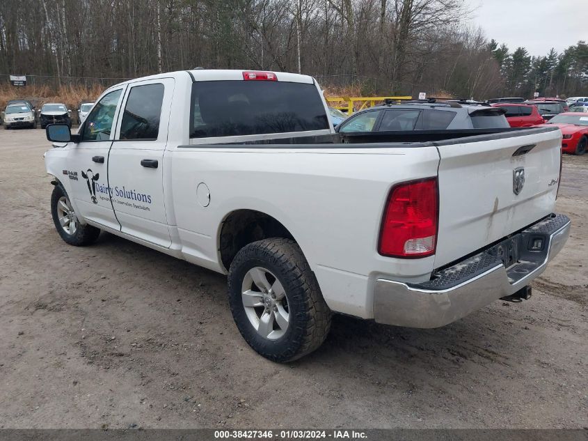 2018 RAM 1500 ST - 1C6RR7ST6JS236467