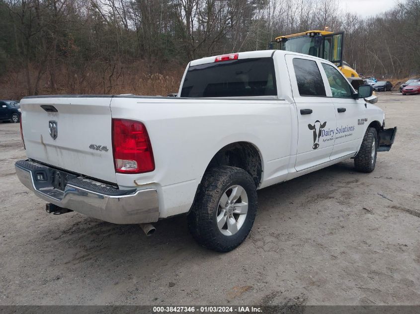 2018 RAM 1500 ST - 1C6RR7ST6JS236467