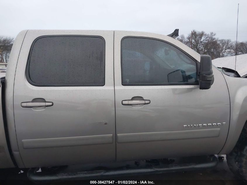 3GCEC13J48G254339 | 2008 CHEVROLET SILVERADO 1500