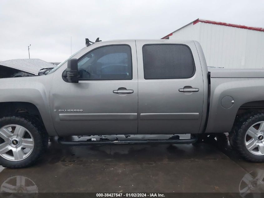 3GCEC13J48G254339 | 2008 CHEVROLET SILVERADO 1500