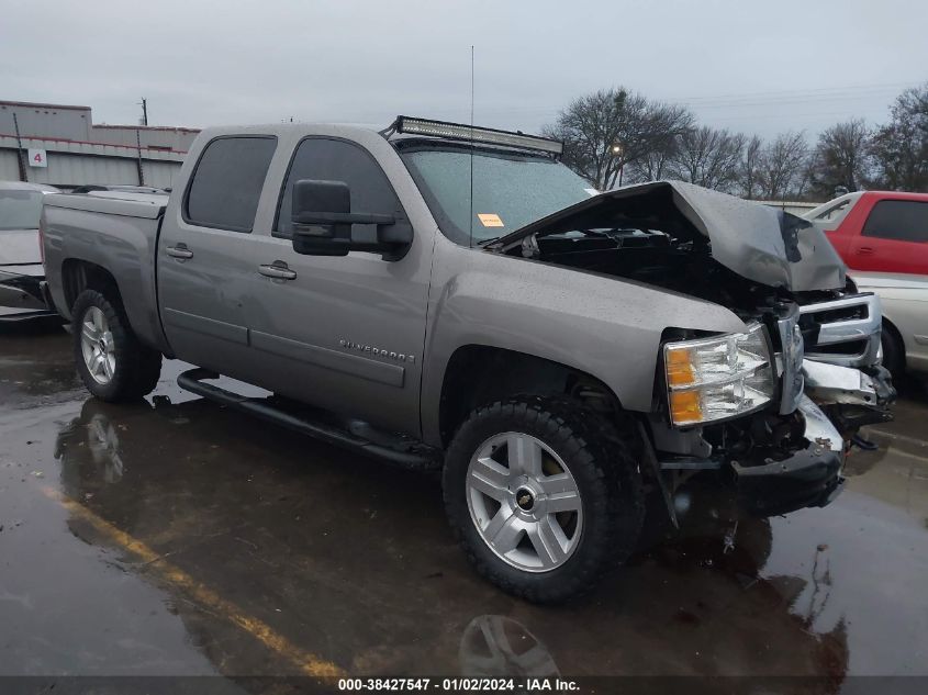 3GCEC13J48G254339 | 2008 CHEVROLET SILVERADO 1500