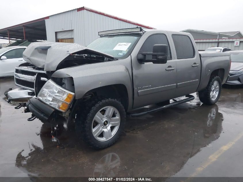 3GCEC13J48G254339 | 2008 CHEVROLET SILVERADO 1500