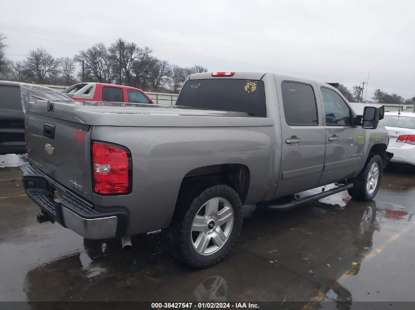 3GCEC13J48G254339 | 2008 CHEVROLET SILVERADO 1500