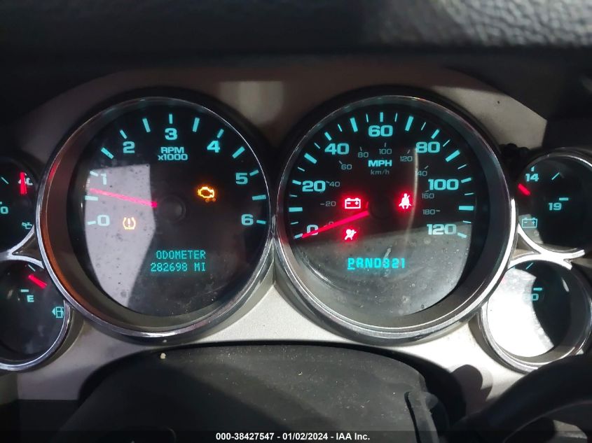 3GCEC13J48G254339 | 2008 CHEVROLET SILVERADO 1500