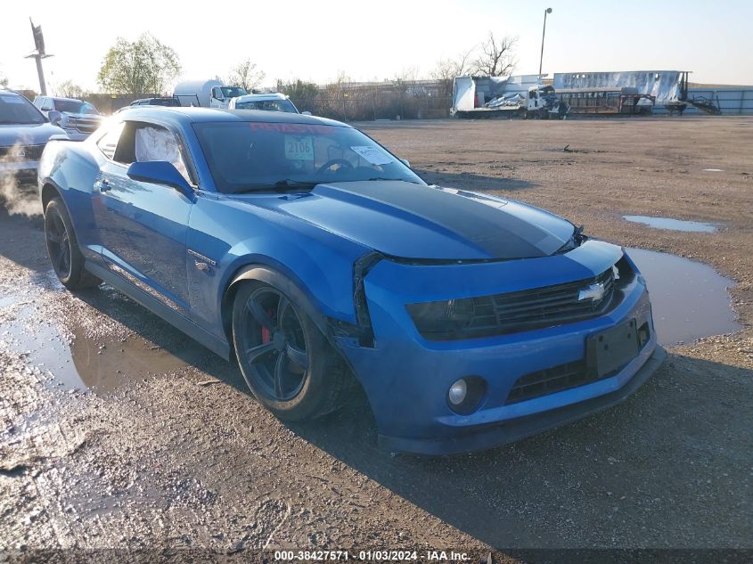 2013 CHEVROLET CAMARO 2LT - 2G1FC1E39D9217187