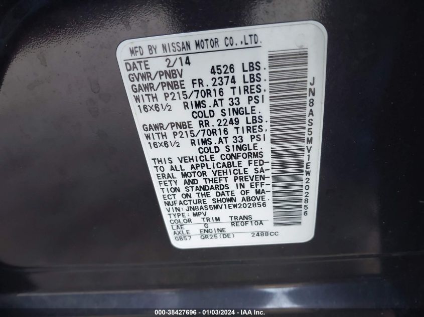 2014 NISSAN ROGUE SELECT S - JN8AS5MV1EW202856