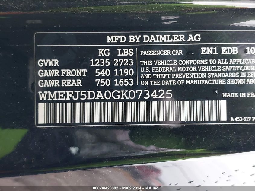 2016 SMART FORTWO - WMEFJ5DA0GK073425