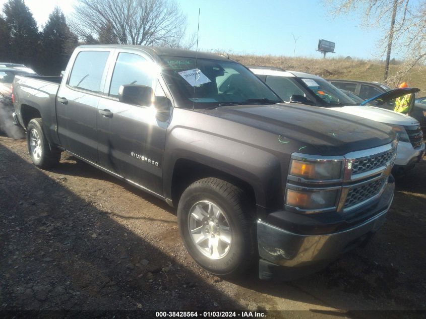 2014 CHEVROLET SILVERADO 1500 C1500 LT - 3GCPCREC7EG185602