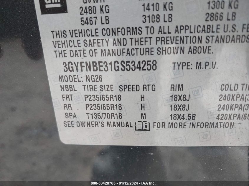 2016 CADILLAC SRX LUXURY COLLECTION - 3GYFNBE31GS534258