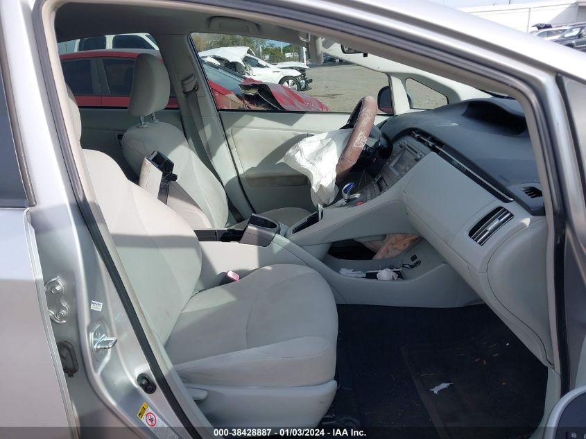 2013 TOYOTA PRIUS - JTDKN3DU5D0345085