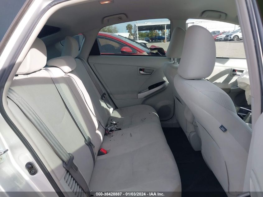 2013 TOYOTA PRIUS - JTDKN3DU5D0345085