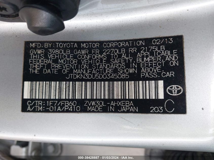 2013 TOYOTA PRIUS - JTDKN3DU5D0345085