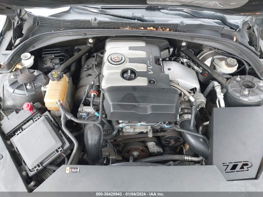 2014 CADILLAC ATS LUXURY - 1G6AH5RX7E0170747