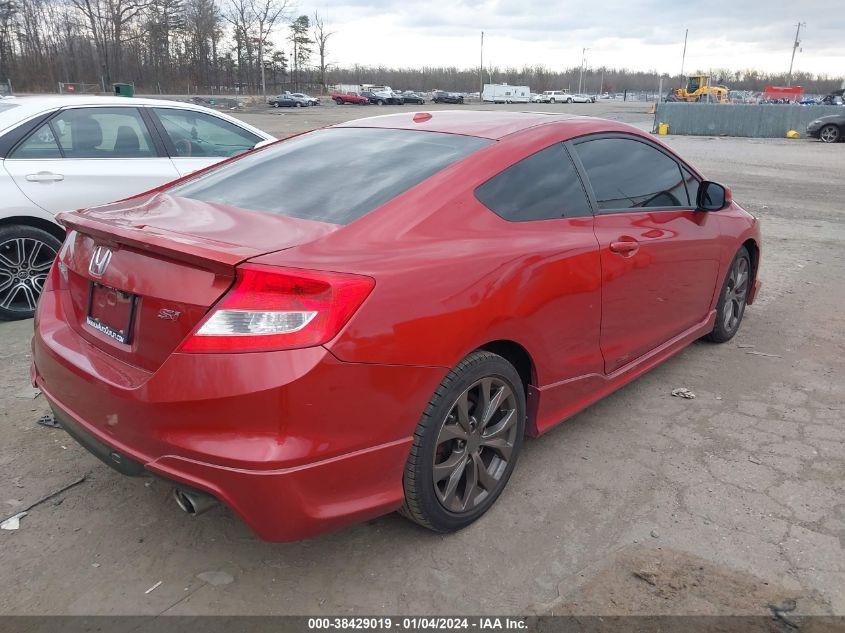 2013 HONDA CIVIC SI - 2HGFG4A56DH705640