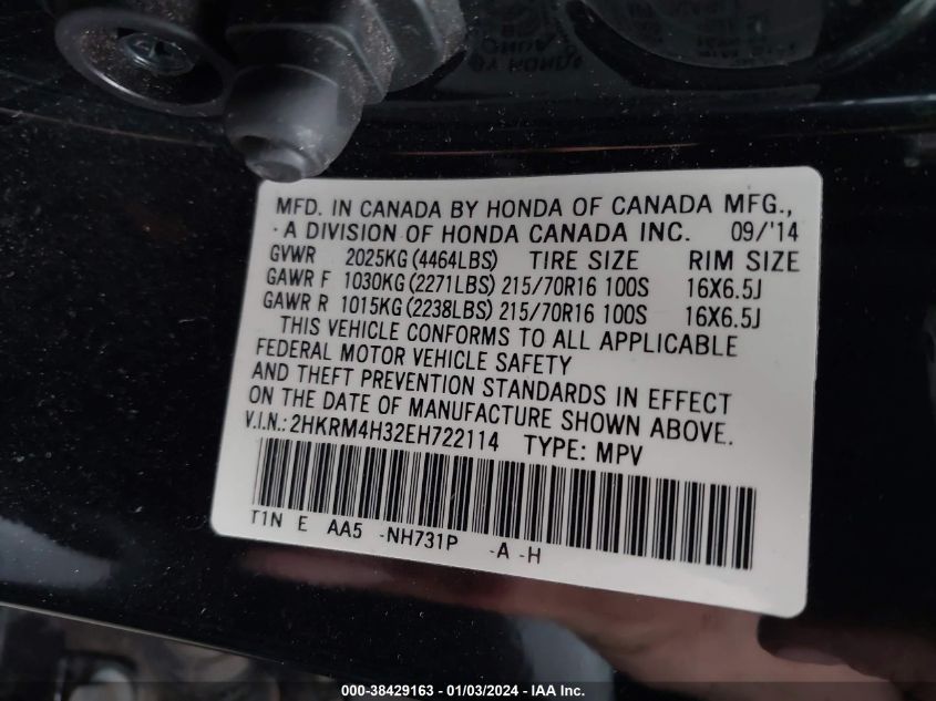 2014 HONDA CR-V LX - 2HKRM4H32EH722114