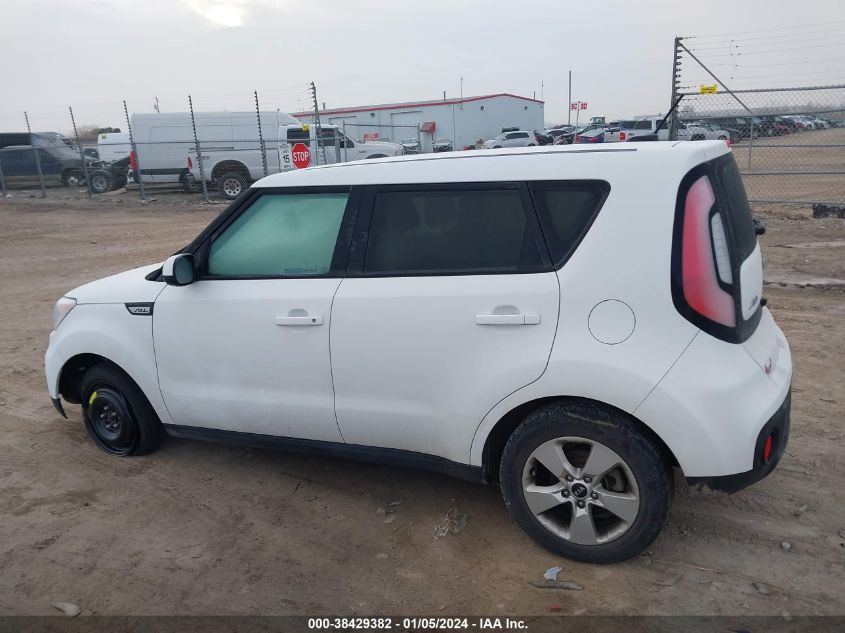2019 KIA SOUL - KNDJN2A23K7918806