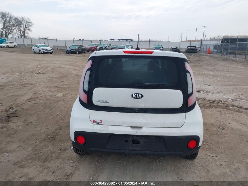2019 KIA SOUL - KNDJN2A23K7918806