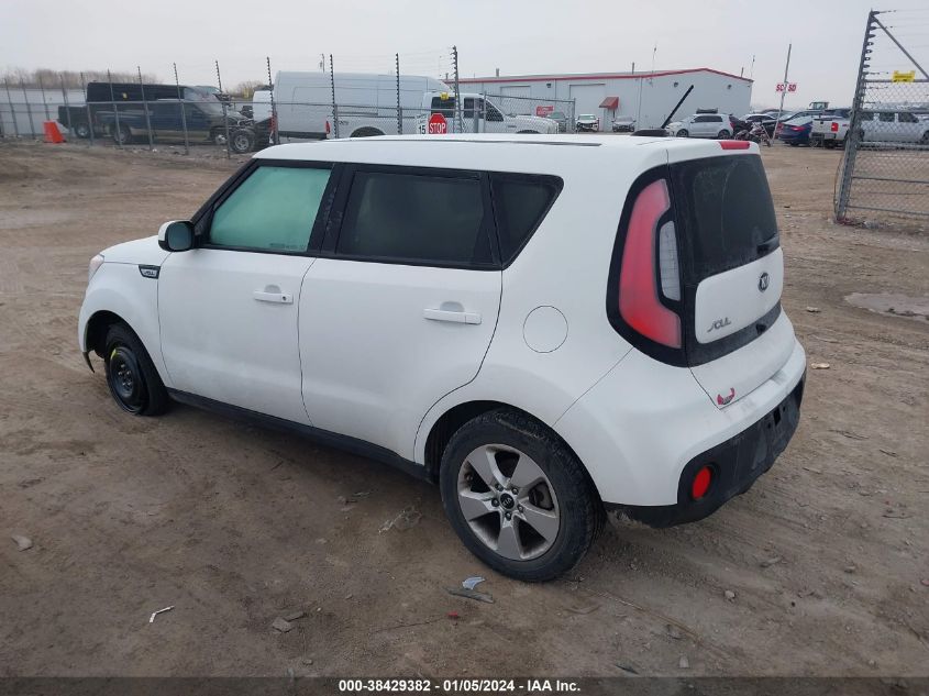 2019 KIA SOUL - KNDJN2A23K7918806
