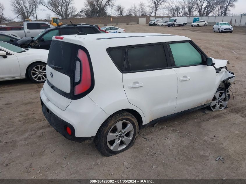 2019 KIA SOUL - KNDJN2A23K7918806